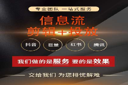 竞价托管新模式：企业成功案例解析